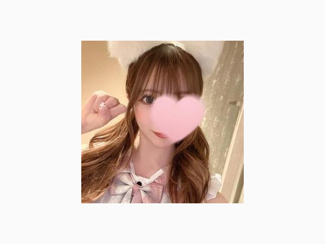 待ってます