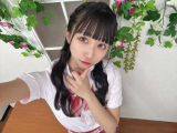 いるよん💕