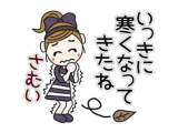 今日も1日有難うございました😊