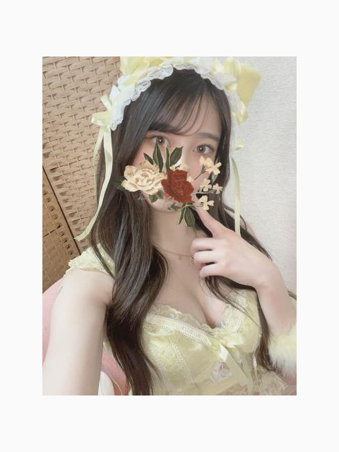 待機♡