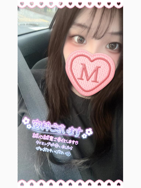 元気に○○○💓‪