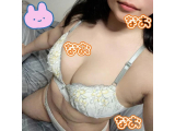 心地いい時間を一緒に