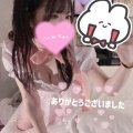 出勤してます♡