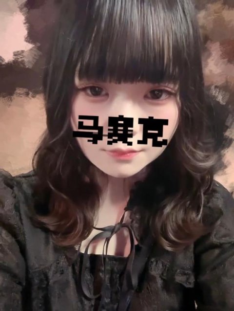 ありがとう