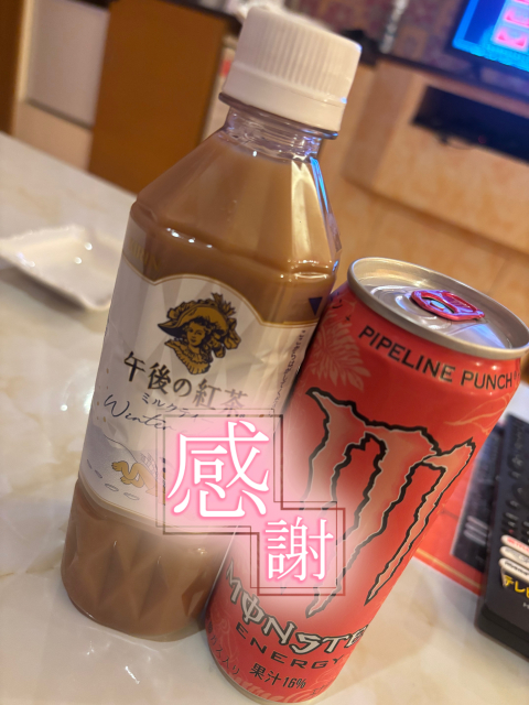 𝕋𝕙𝕒𝕟𝕜 𝕪𝕠𝕦 ❤︎
