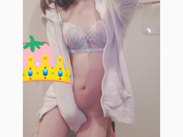 14時から1時🩷‼️