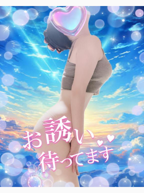 出勤してまぁす✨