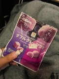 おいしーの🍇