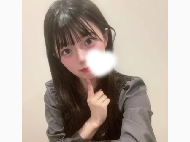 ❣️