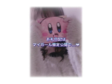感謝🌸出会いの春
