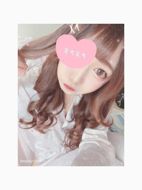 お誘い待ってます