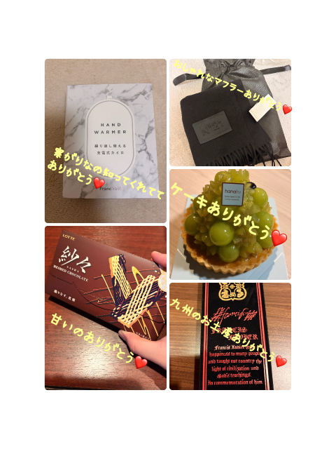 今週の予定です♡