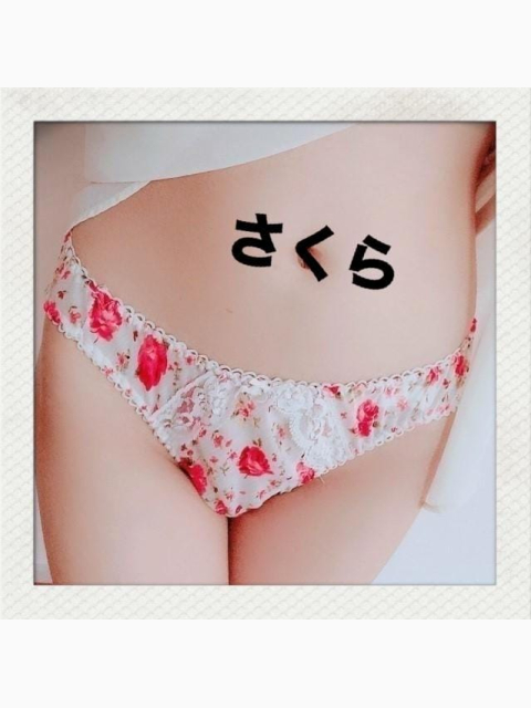 出勤しましたぁ