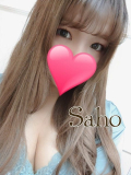 さほ♡今夜
