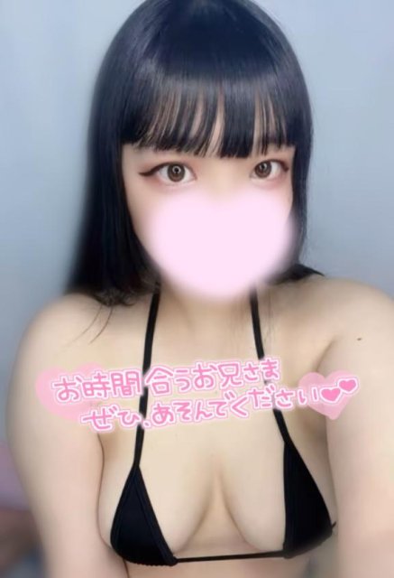 18時まで居るよ🫂💞