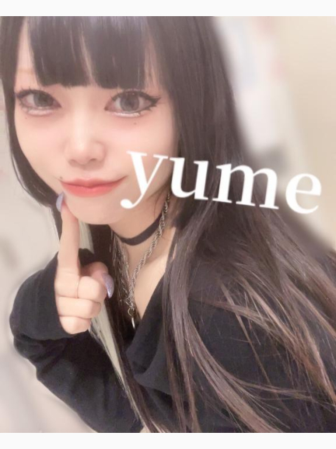 🖤出勤予告➕お礼🖤