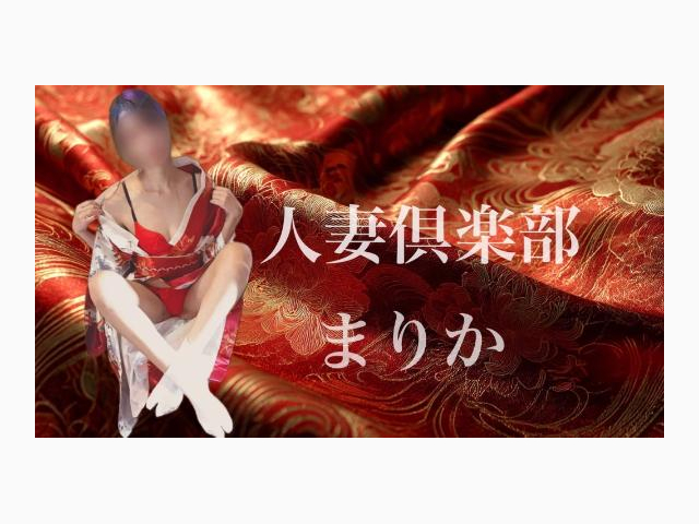 〖イッちゃうよ……〗