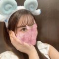 待ってます