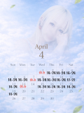 🌸4月の出勤予定🌸🍒