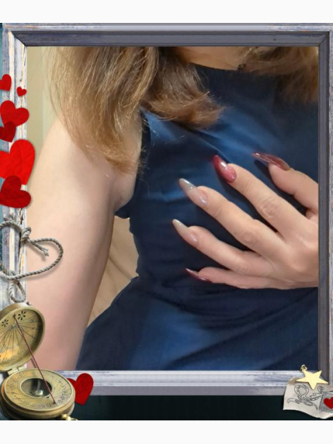 おはようございます