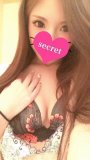 よろしくお願いします♡