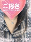 H駅 し〇〇さまへ🤗