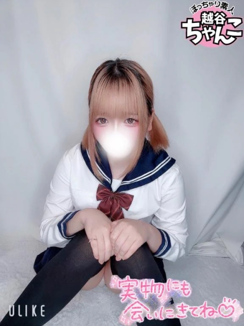 パネル変えたよ💕