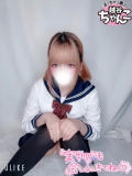 パネル変えたよ💕