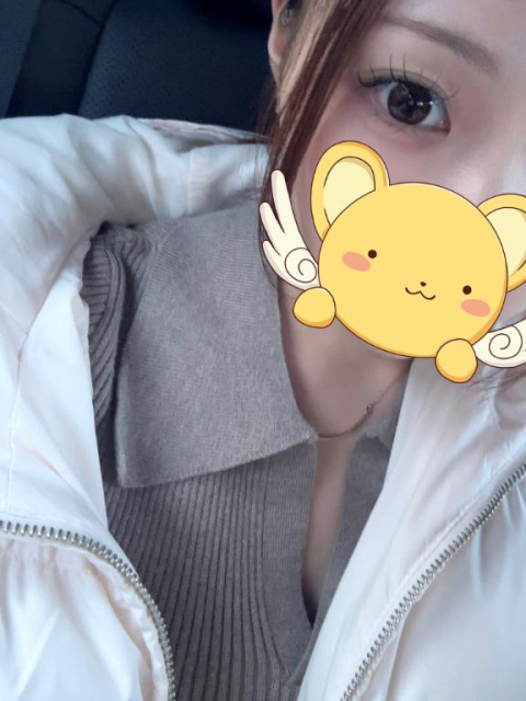 24h限定❣️