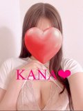 なんと🤍