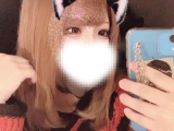 いっぱい