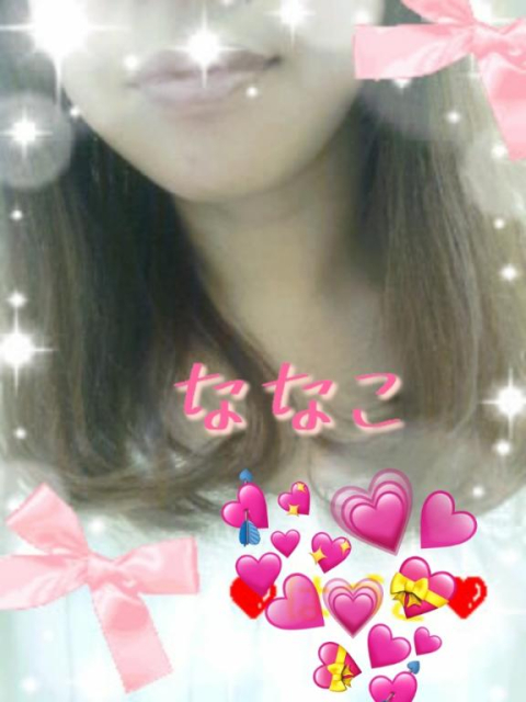 ☆お礼☆