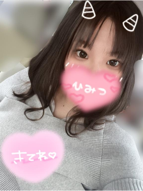 即○○○可能💓‪