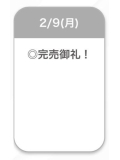 💕