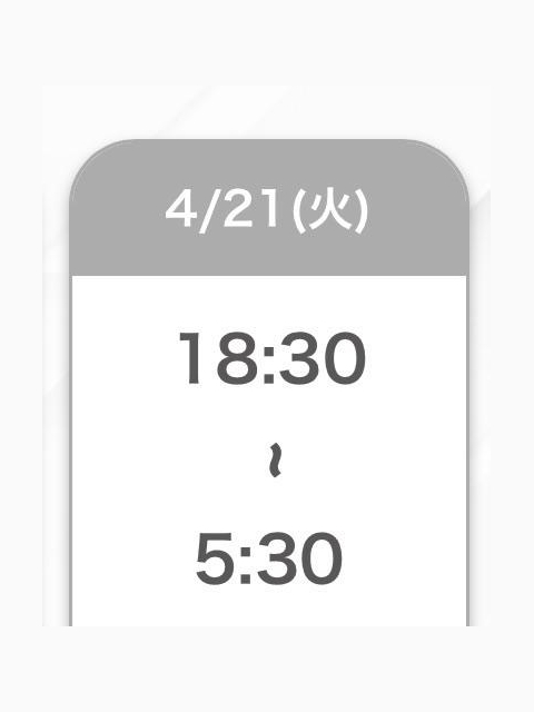 お礼💌