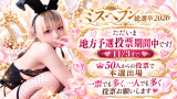 【限定】えっちな動き♡🔞🔞