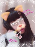 出勤予定です📣