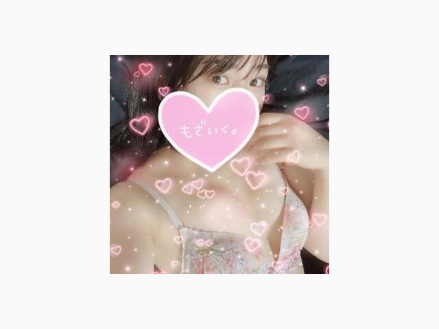 出勤してます♡