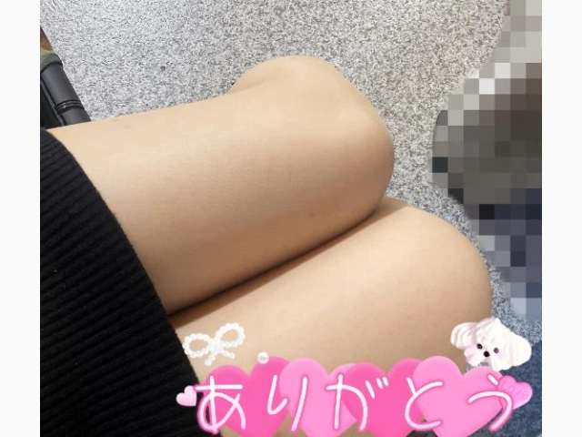 ありがとう