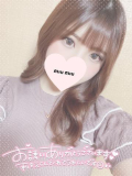 5時まで♡