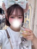 嬉しすぎる🌟