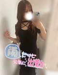 ♡昨日のお礼＆出勤♡