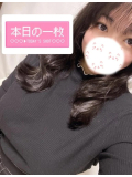 待機戻りました！