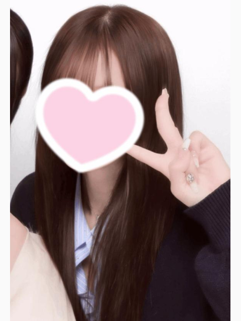 つーぎっ♡