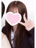 つーぎっ♡