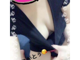 ありがとうございました♡