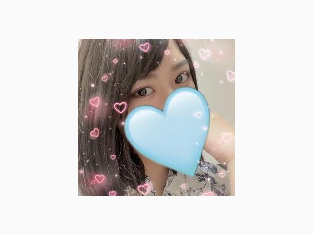 受付終了