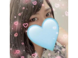 受付終了