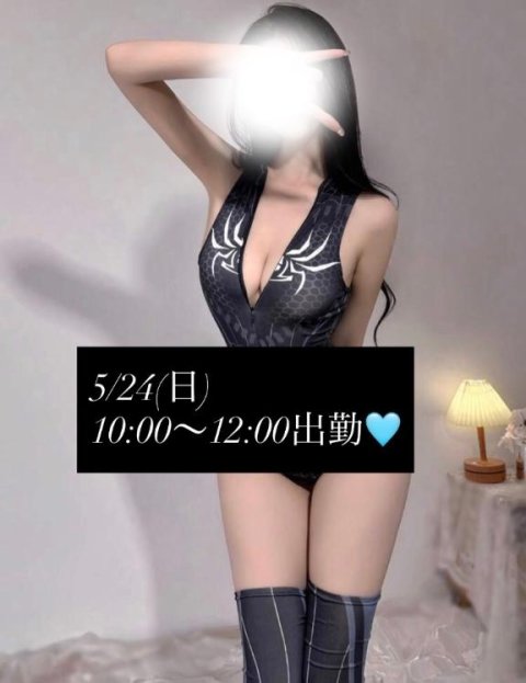 この写真実はお気に入り♡