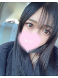 5時までだよ♡